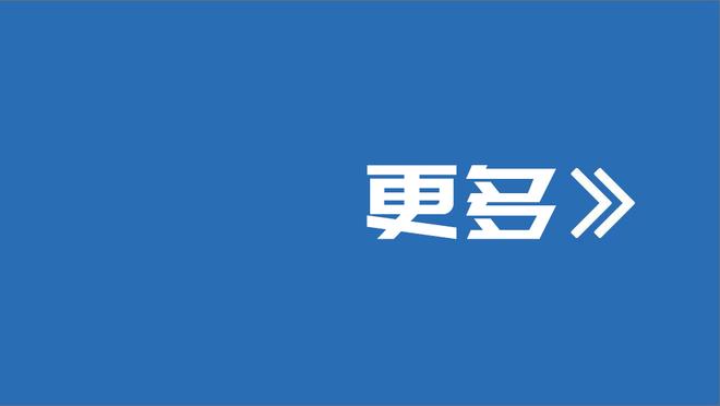 无视防守！贾马尔-穆雷16中9拿到27分4板