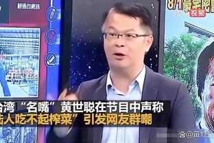 狗万网址吧截图1